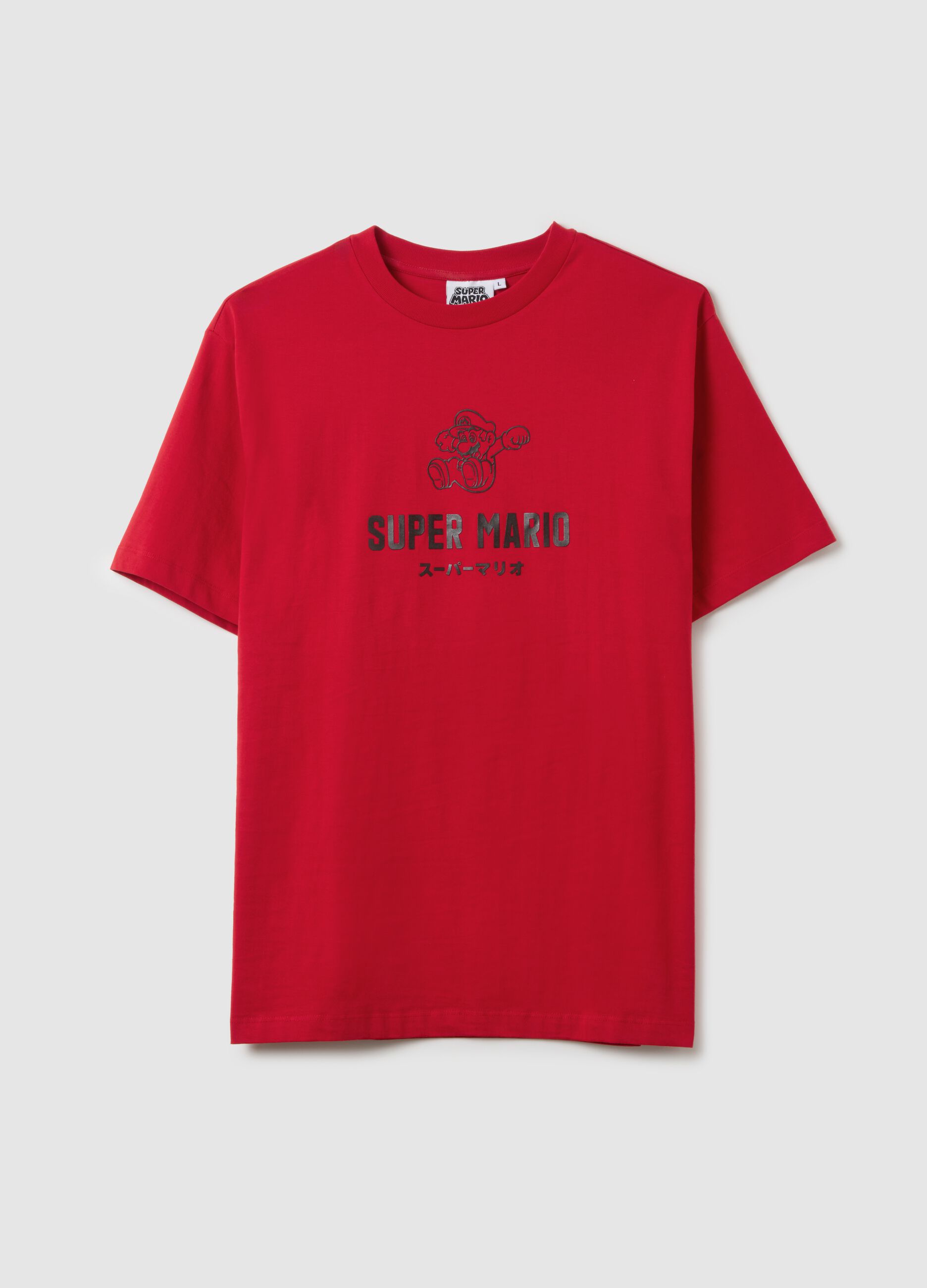 Red pure cotton T-shirt