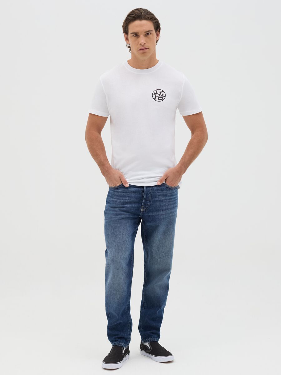 White T-shirt with Dragon Ball Z print_1