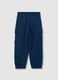 Blue cotton trousers_3