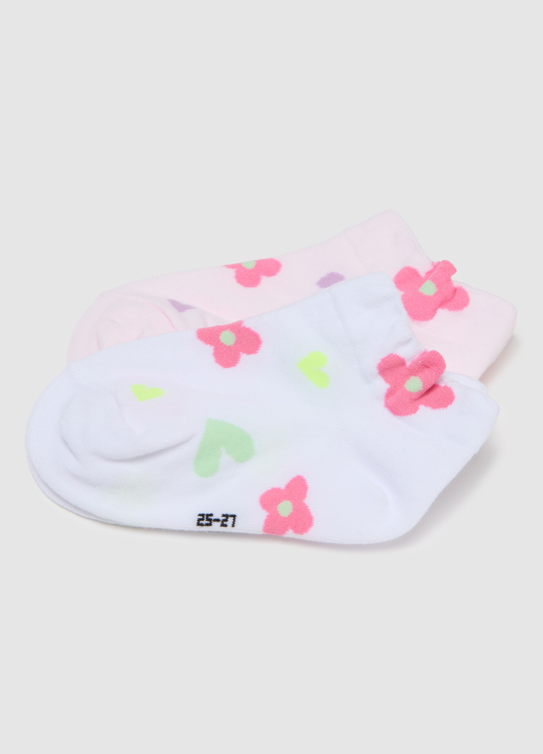 Multicoloured stretchy cotton kids' socks