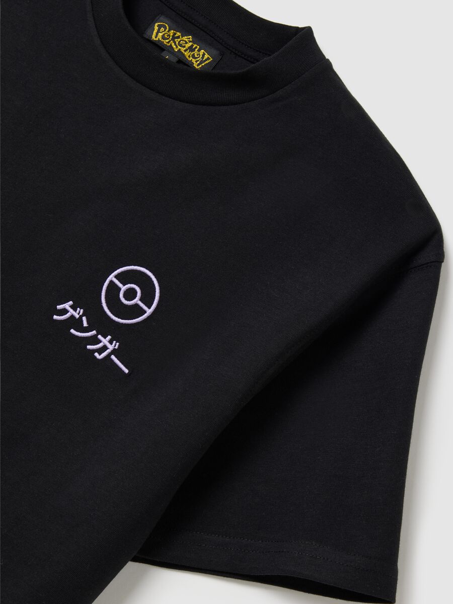 Men's Black Manga Cotton T-shirt_5