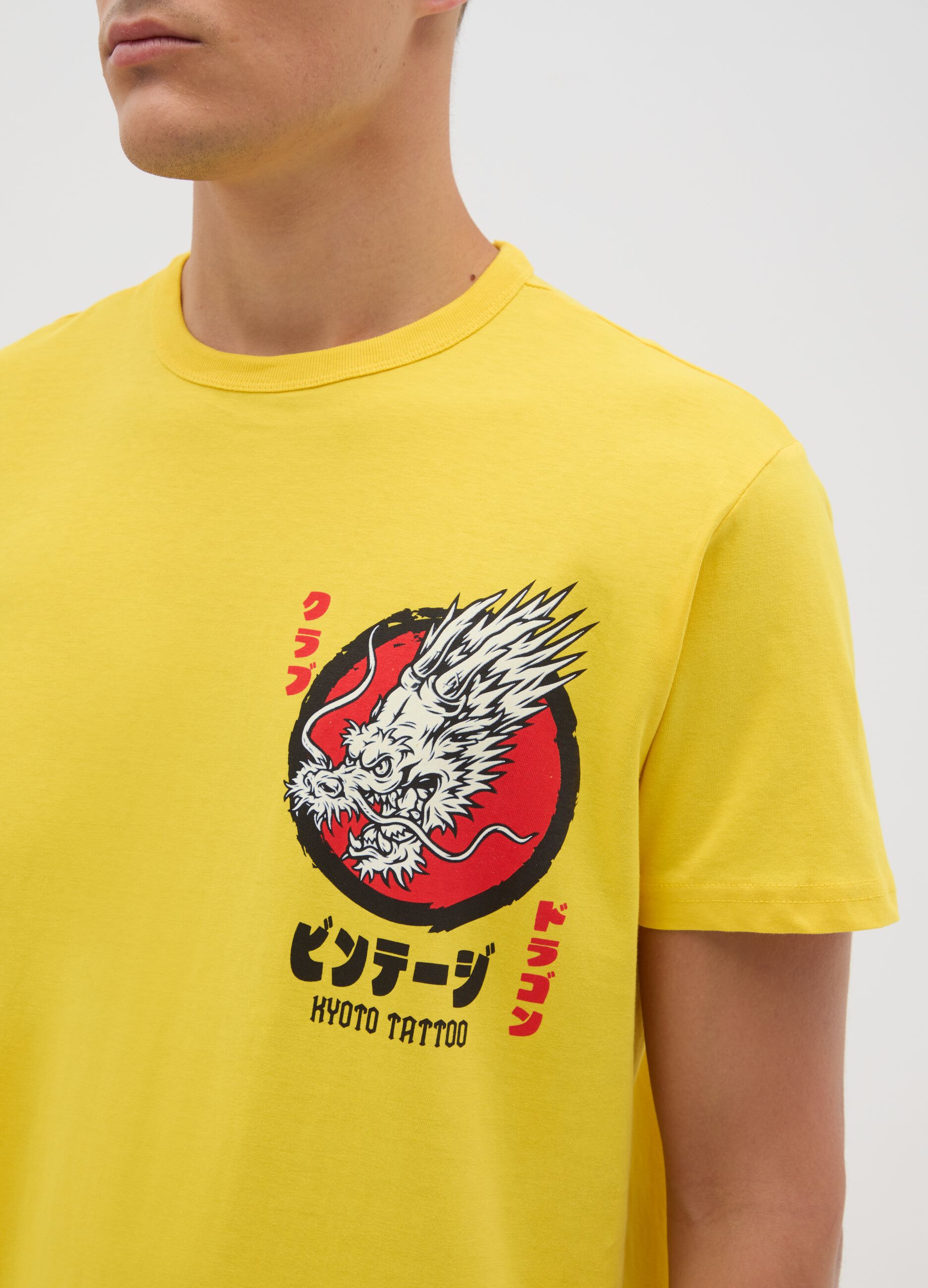 T-shirt da uomo in puro cotone gialla