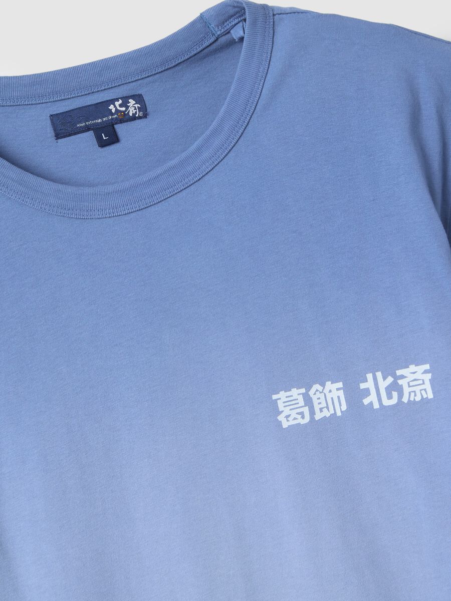 Regular fit blue pure cotton t-shirt with print_5