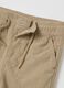 Beige Regular Fit Baby Trousers_2