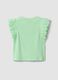 Girls&rsquo; green stretch cotton vest top with ruffles_1