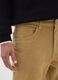 Slim fit brown stretch cotton trousers_3