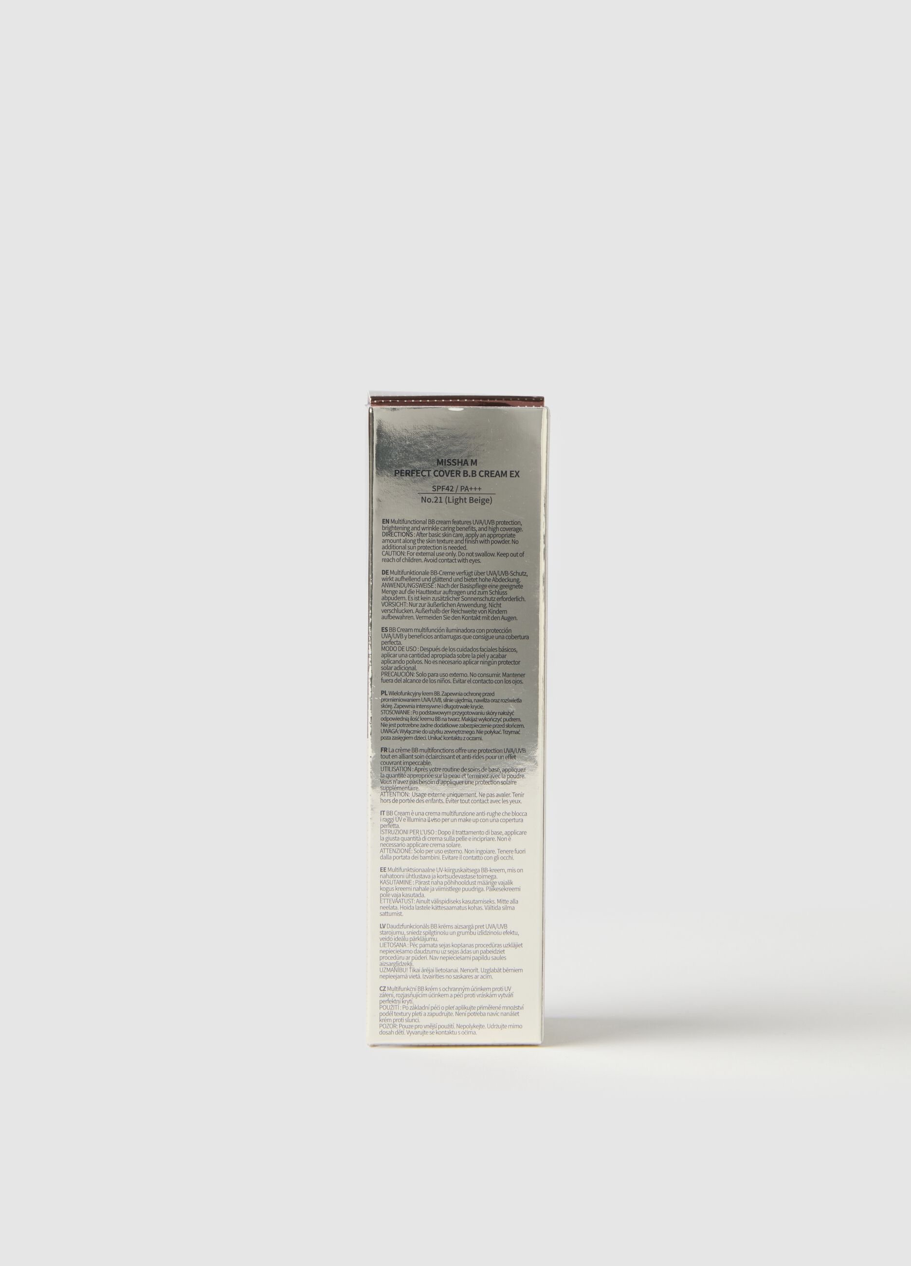 Loading img product 1