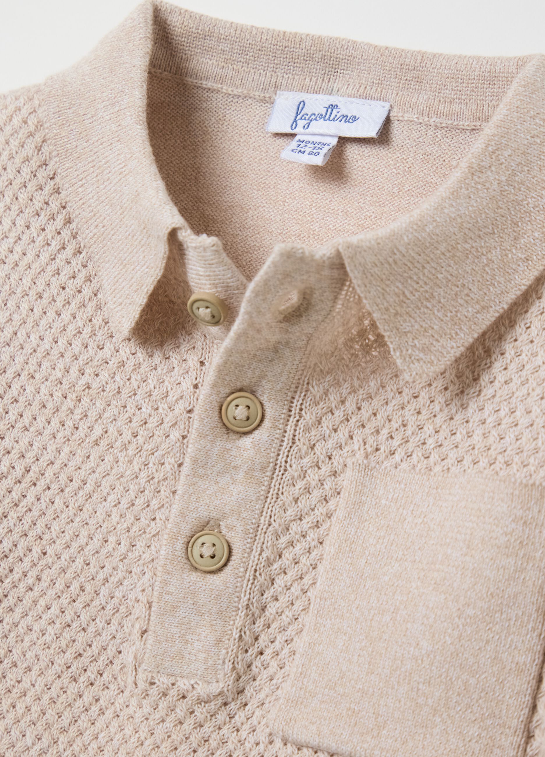Beige short sleeve cotton polo