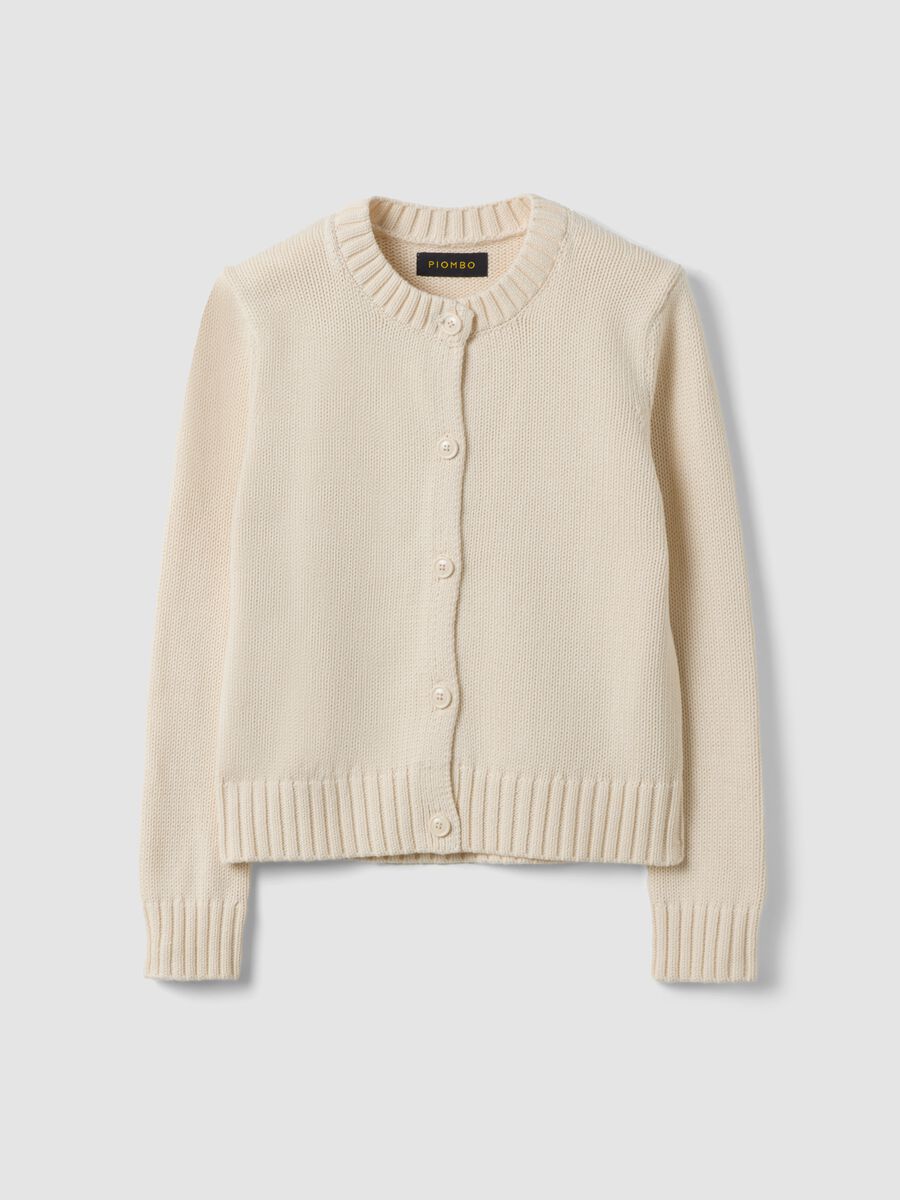 Beige pure cotton cardigan with buttons, regular fit_0