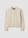 Beige pure cotton cardigan with buttons, regular fit_0