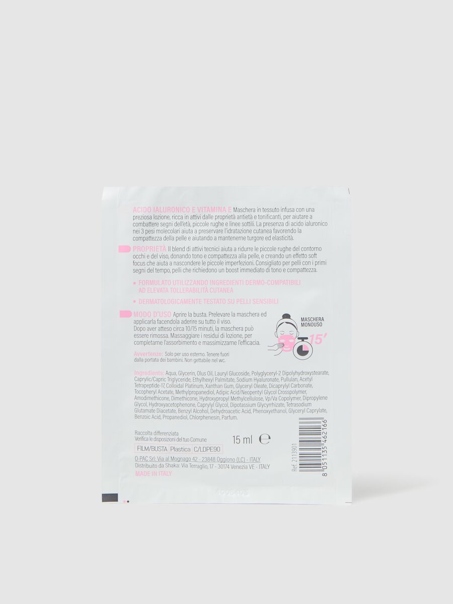 No-age fabric mask_2