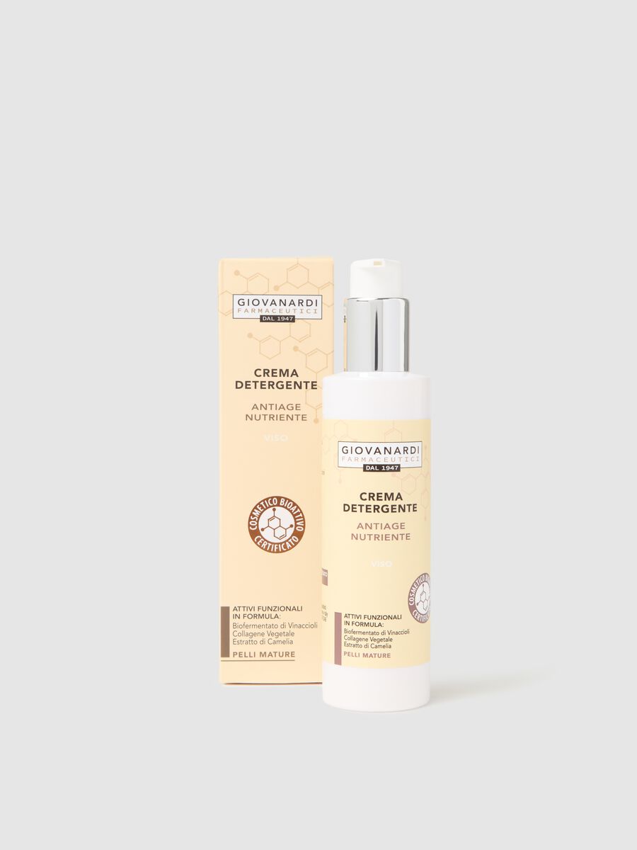 Cream cleanser_0