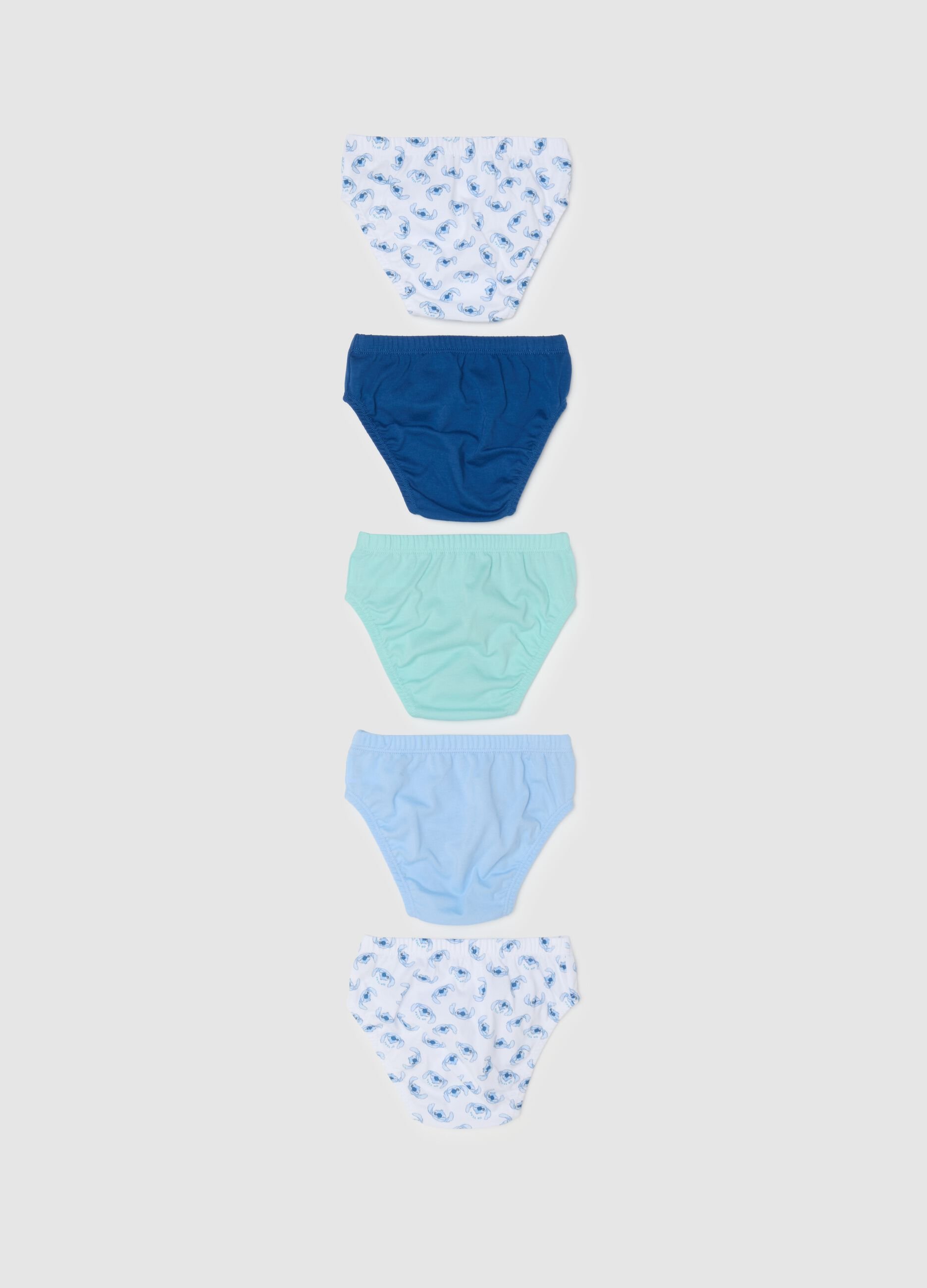 Children's multicolour cotton underwear multipack