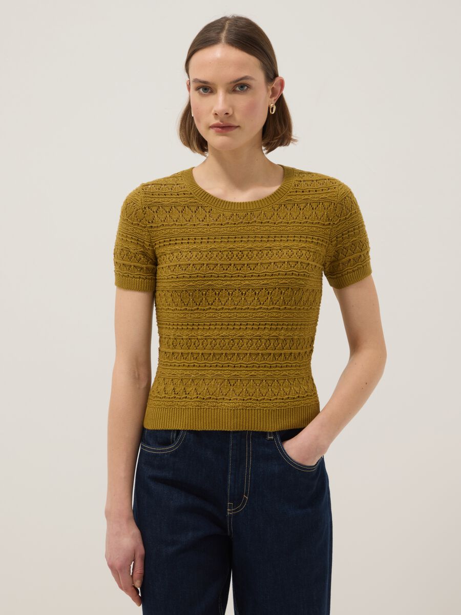 Yellow pure cotton regular fit knitted shirt_0