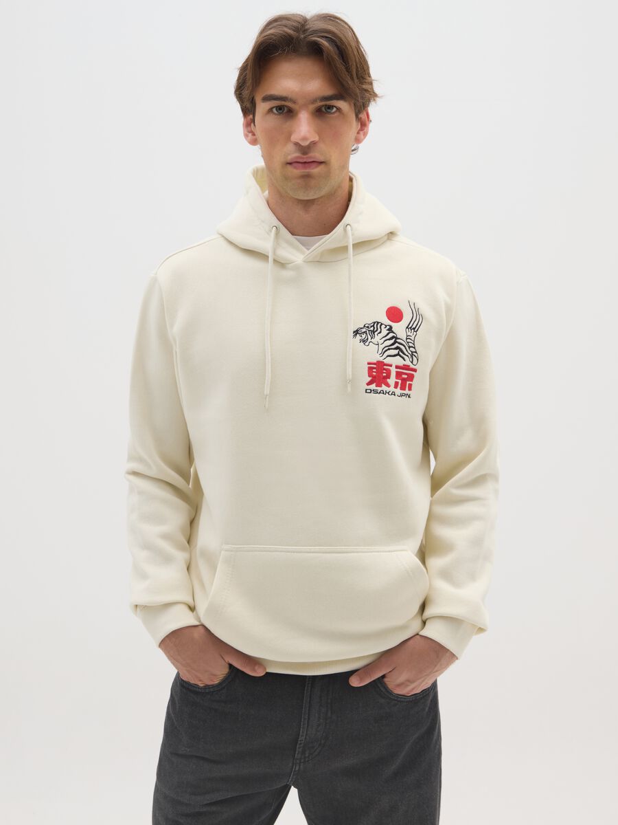 Beige cotton blend hoodie with graphic_0