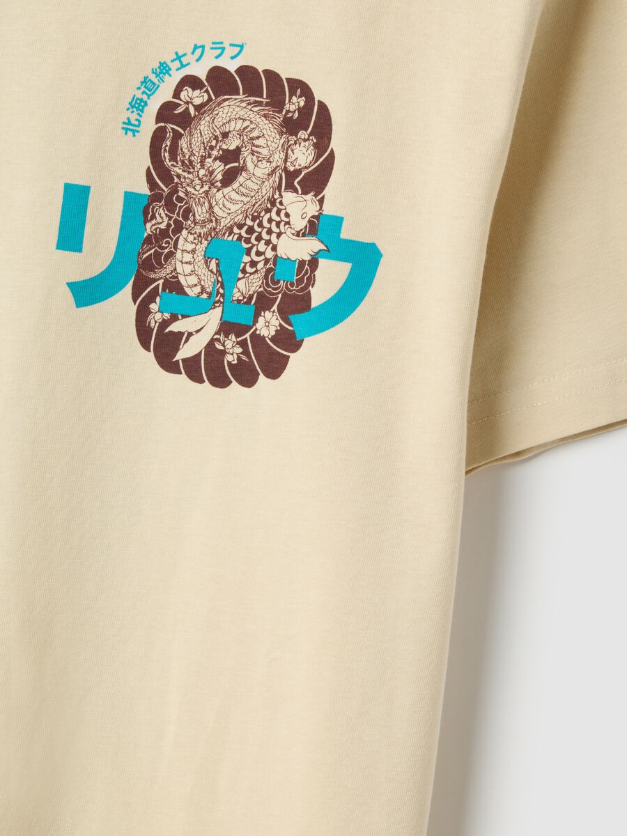 Beige regular fit pure cotton t-shirt with dragon print_5