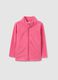 Pink high-neck regular fit girls' sweatshirt with full zip_0