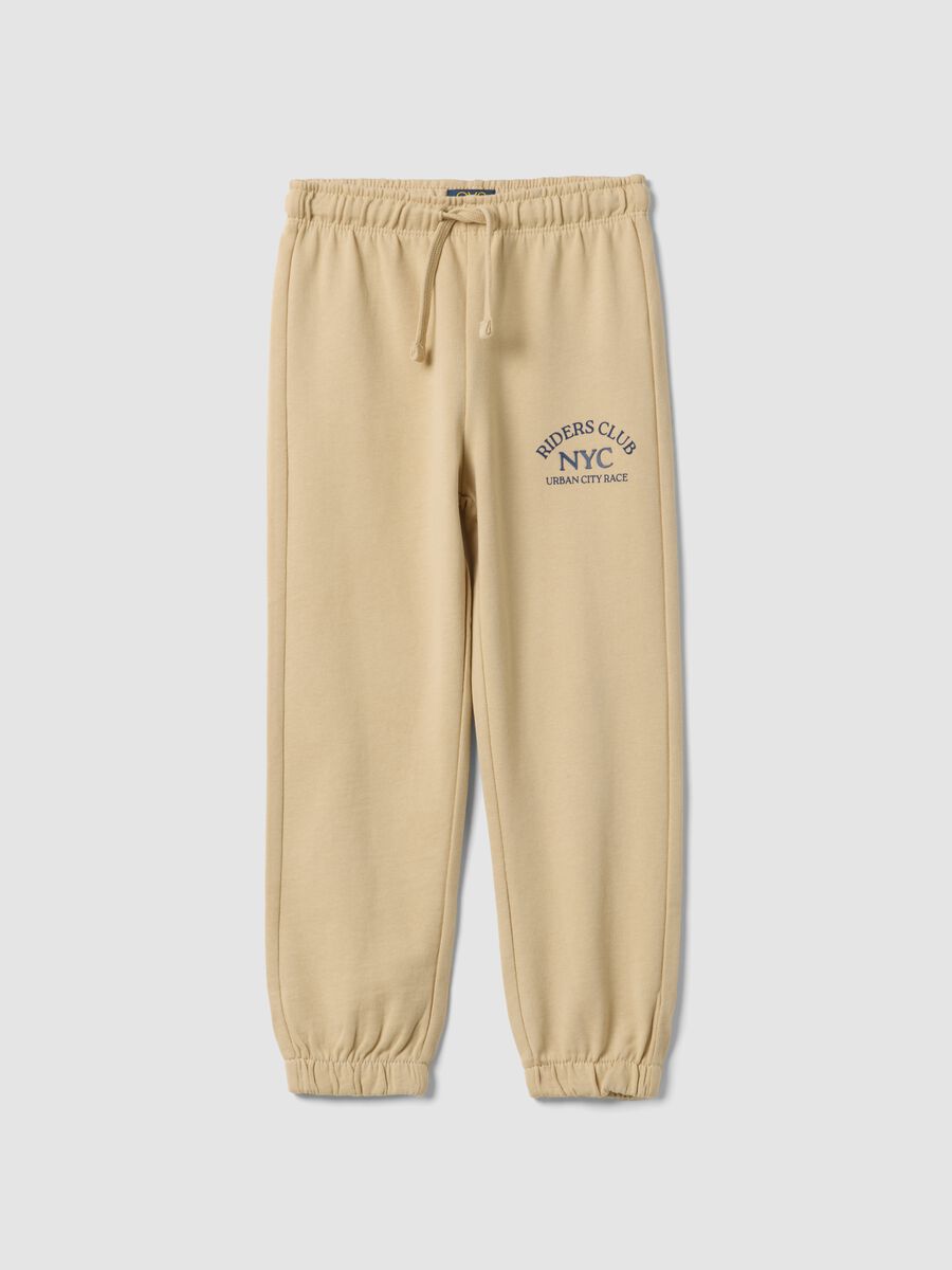 Children's pure cotton beige trousers regular fit_0