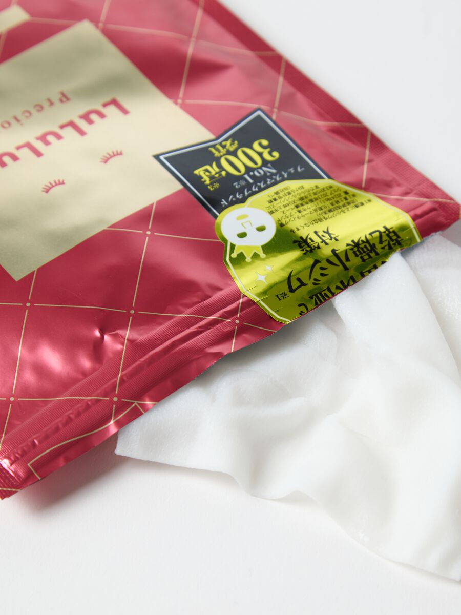 Top quality fabric mask with hydrating melon seed oil from the Japanese region of Hokkaido. The pack contains 7 fabric masks. Perfect for daily use._1