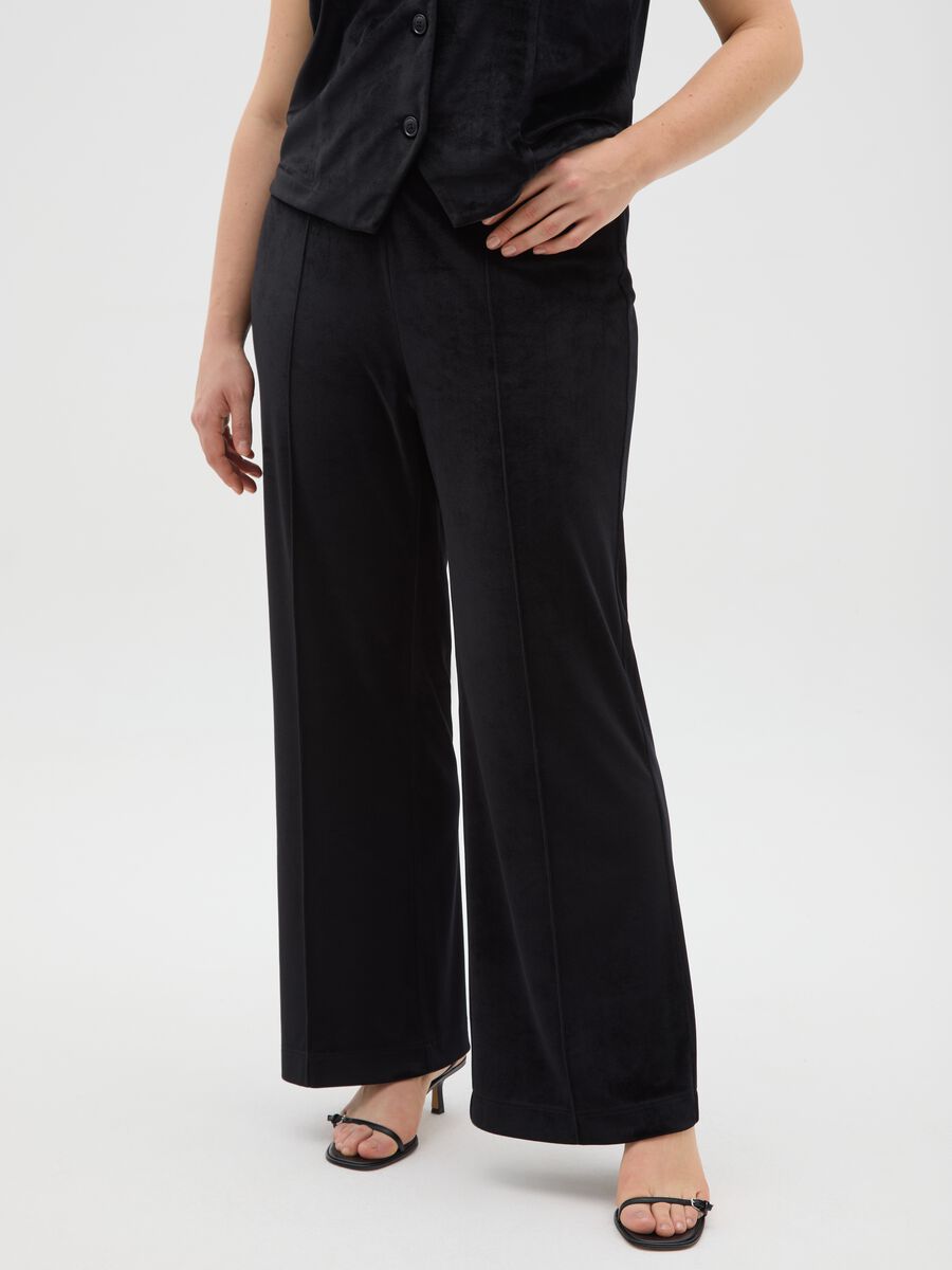 Black Wide Leg Trousers with Elastic Band_1