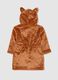 Brown Baby Bathrobe with Hood_1