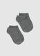 Grey ankle socks_0