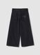 Jeans blu wide leg in puro cotone con stelle_2