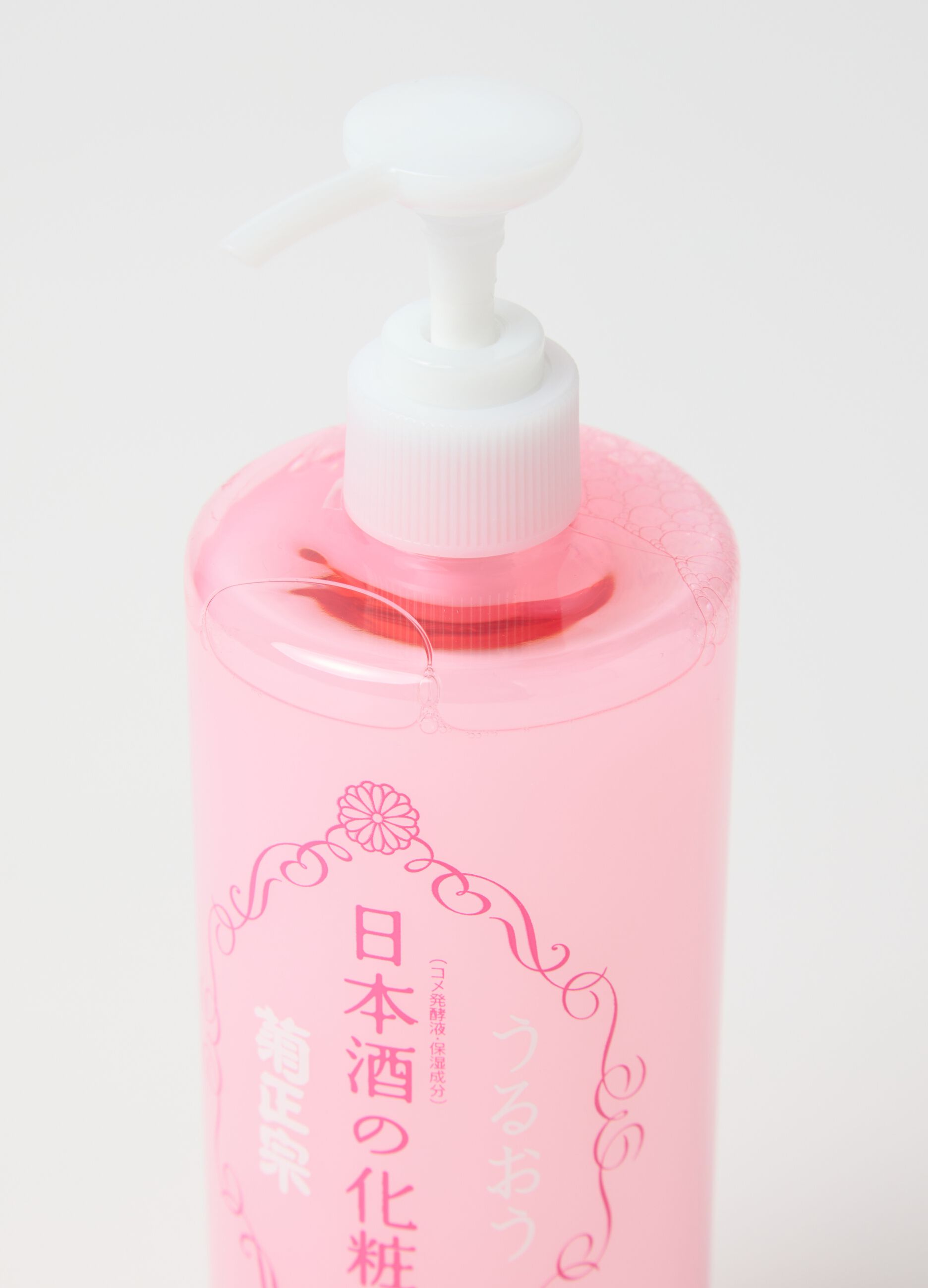KIKU-MASAMUNE Sake High Moist Skin Care Lotion is a deeply hydrating and versatile tonic.