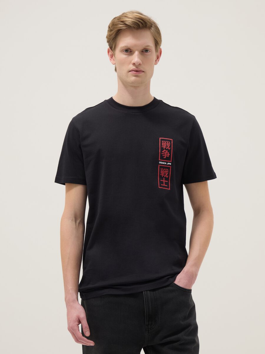 Black pure cotton regular fit t-shirt with Osaka print_0
