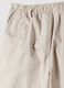 Beige stretch-cotton trousers_5