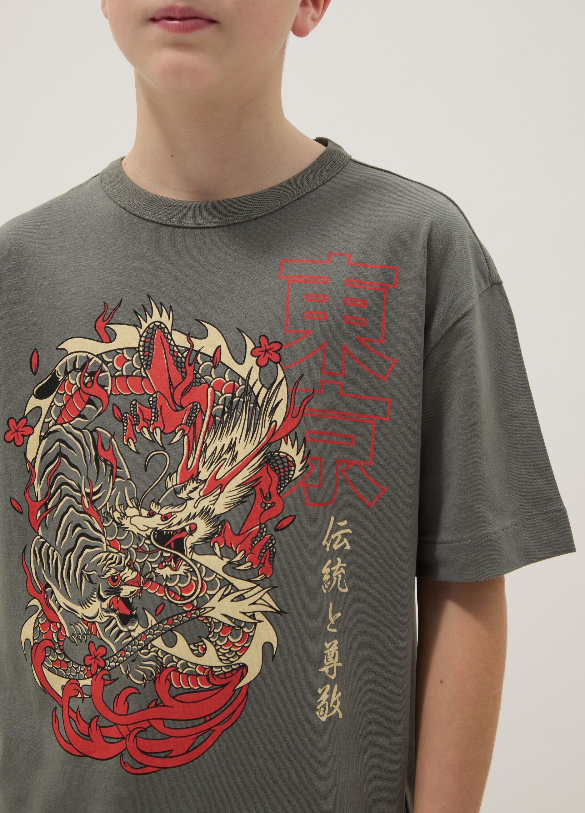 Loading img product 2