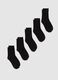 Five-pair pack midi socks in organic cotton_0
