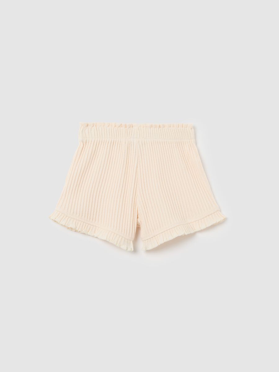 Beige Jacquard Knit Shorts_1