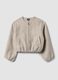 Bomber beige corto con zip per ragazza_0