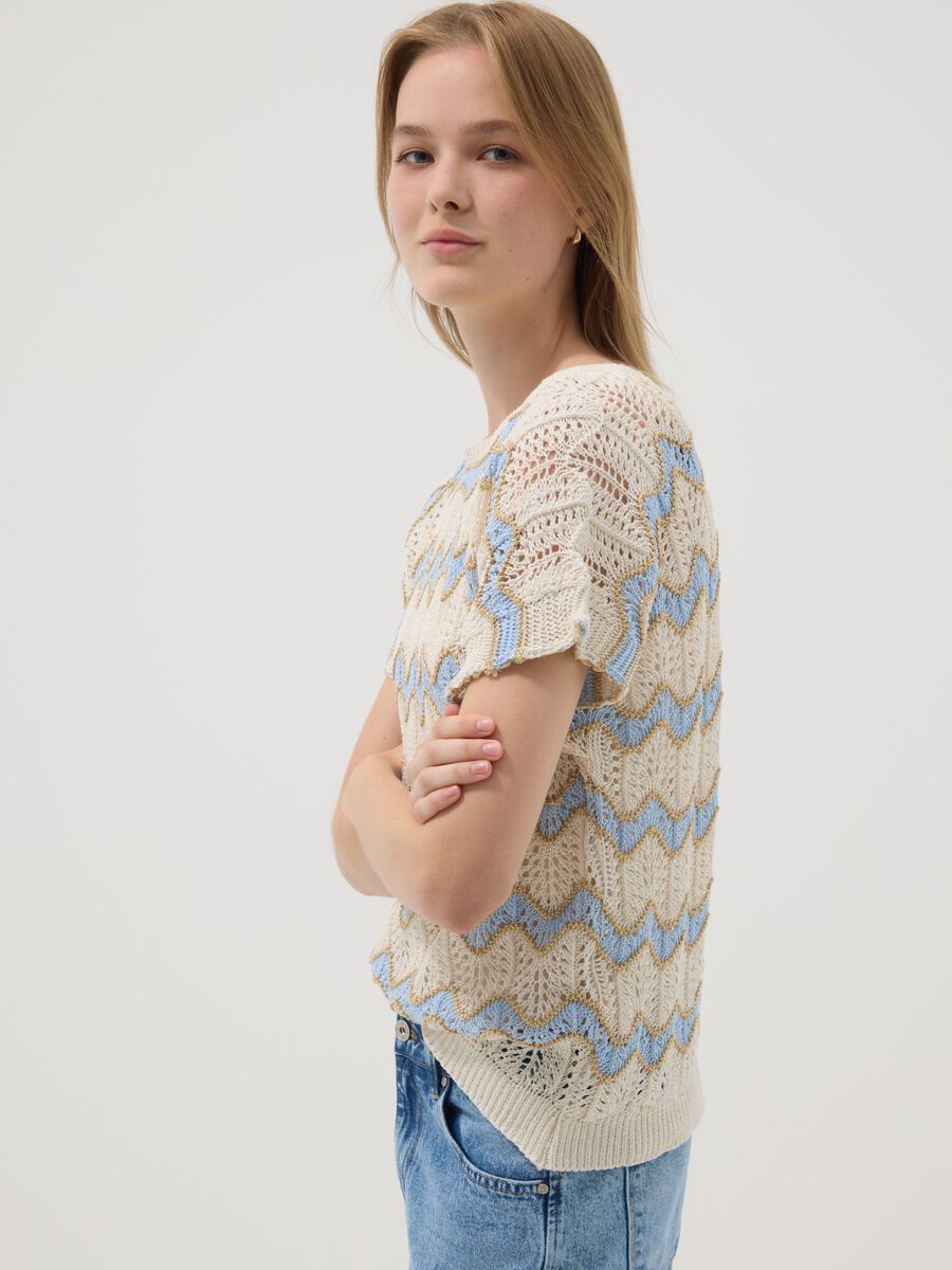 Beige stretch cotton T-shirt with openwork detailing_0