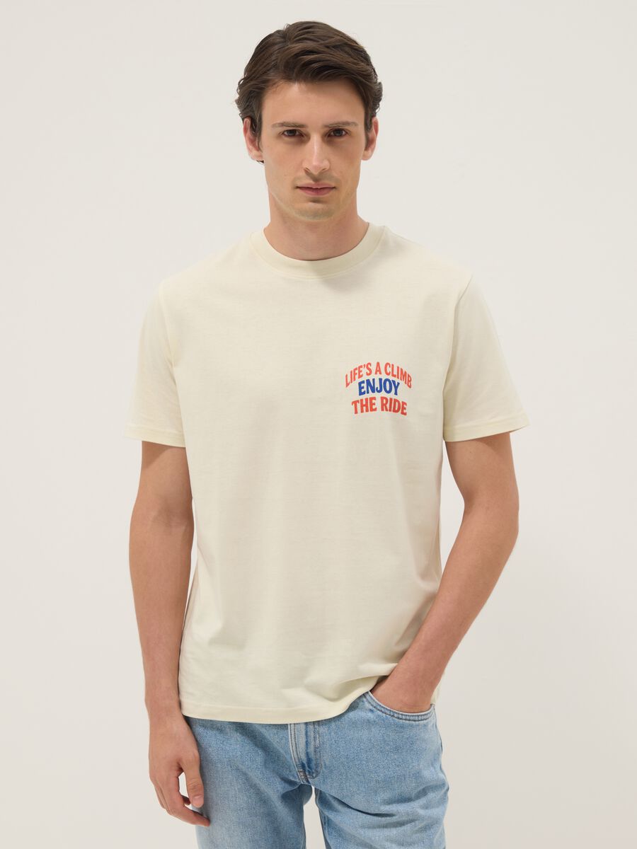 Beige pure cotton jersey T-shirt with slogan, regular fit_0