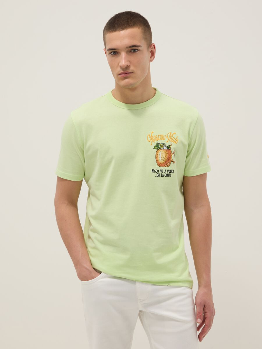 Green pure cotton regular fit T-shirt with Moscow Mule prints_0