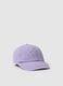 Girls' purple cotton baseball cap with stars and rhinestones_0