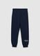 Boys' blue regular fit pure cotton trousers_1