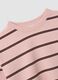 Pink pure cotton striped sweatshirt with crew neck, relaxed fit_1