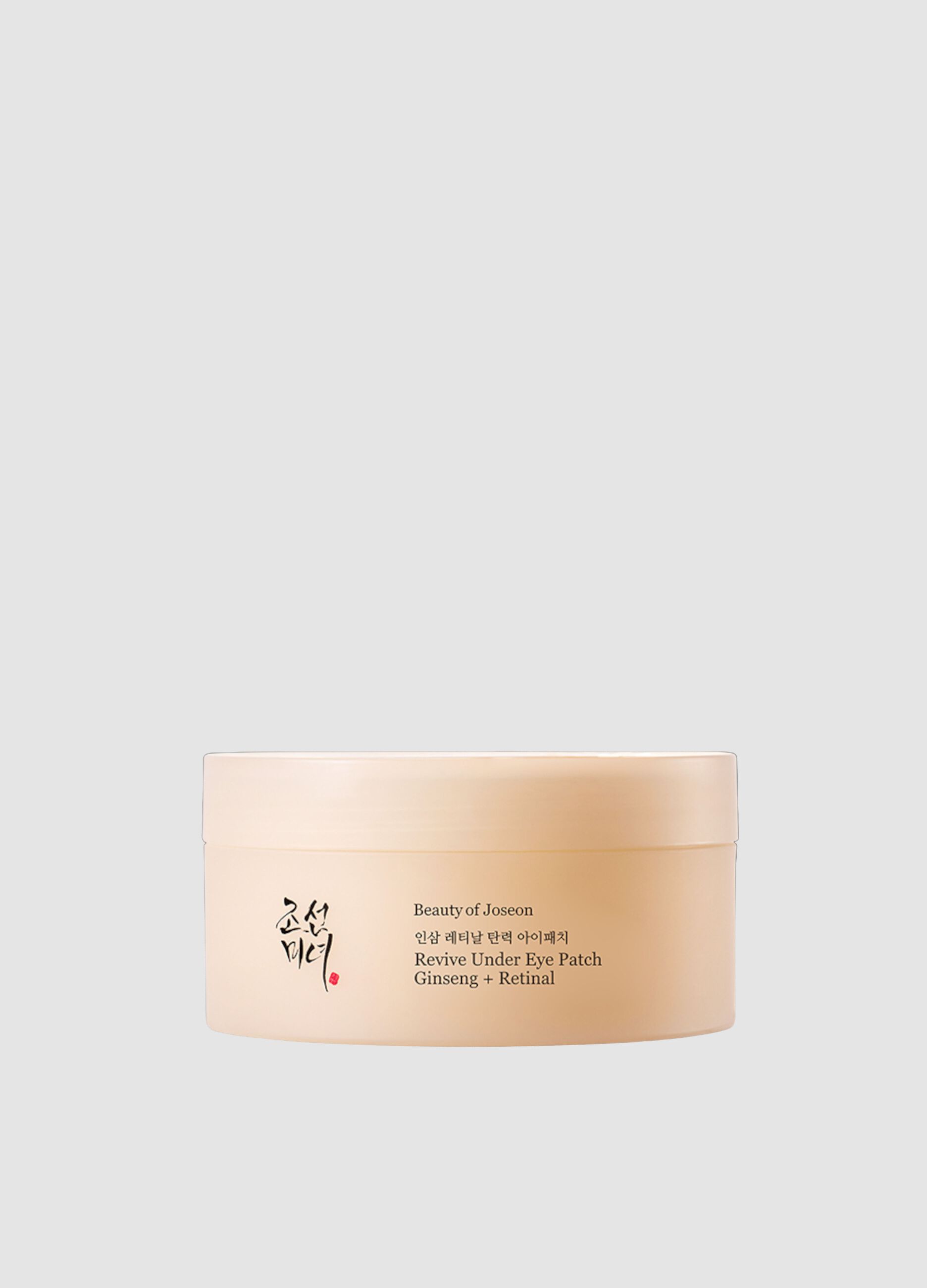Ginseng & Retinol Under-Eye Patches. For a fresh, radiant look - Korean Skincare