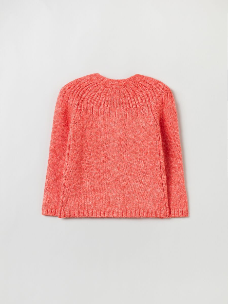 Cardigan con lavorazione in rilievo_1