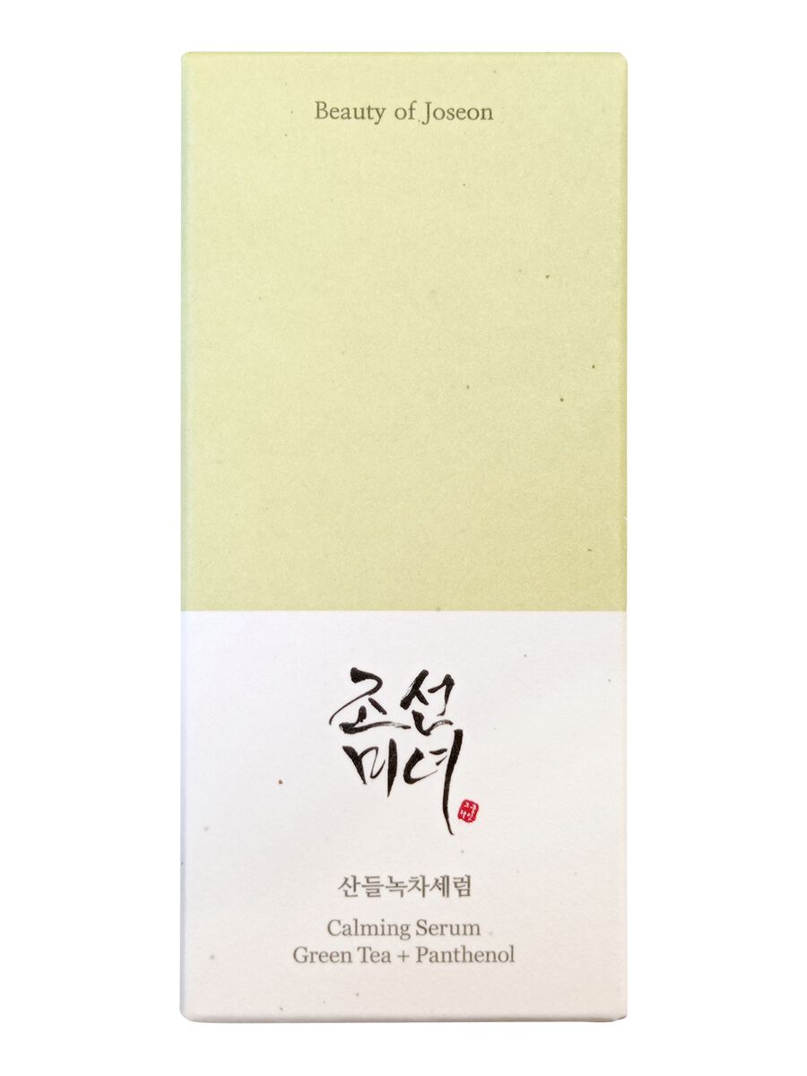 Calming Serum: Green Tea & Panthenol - skincare coreana_1