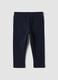 Blue stretch organic cotton leggings with rhinestones for baby girl_0