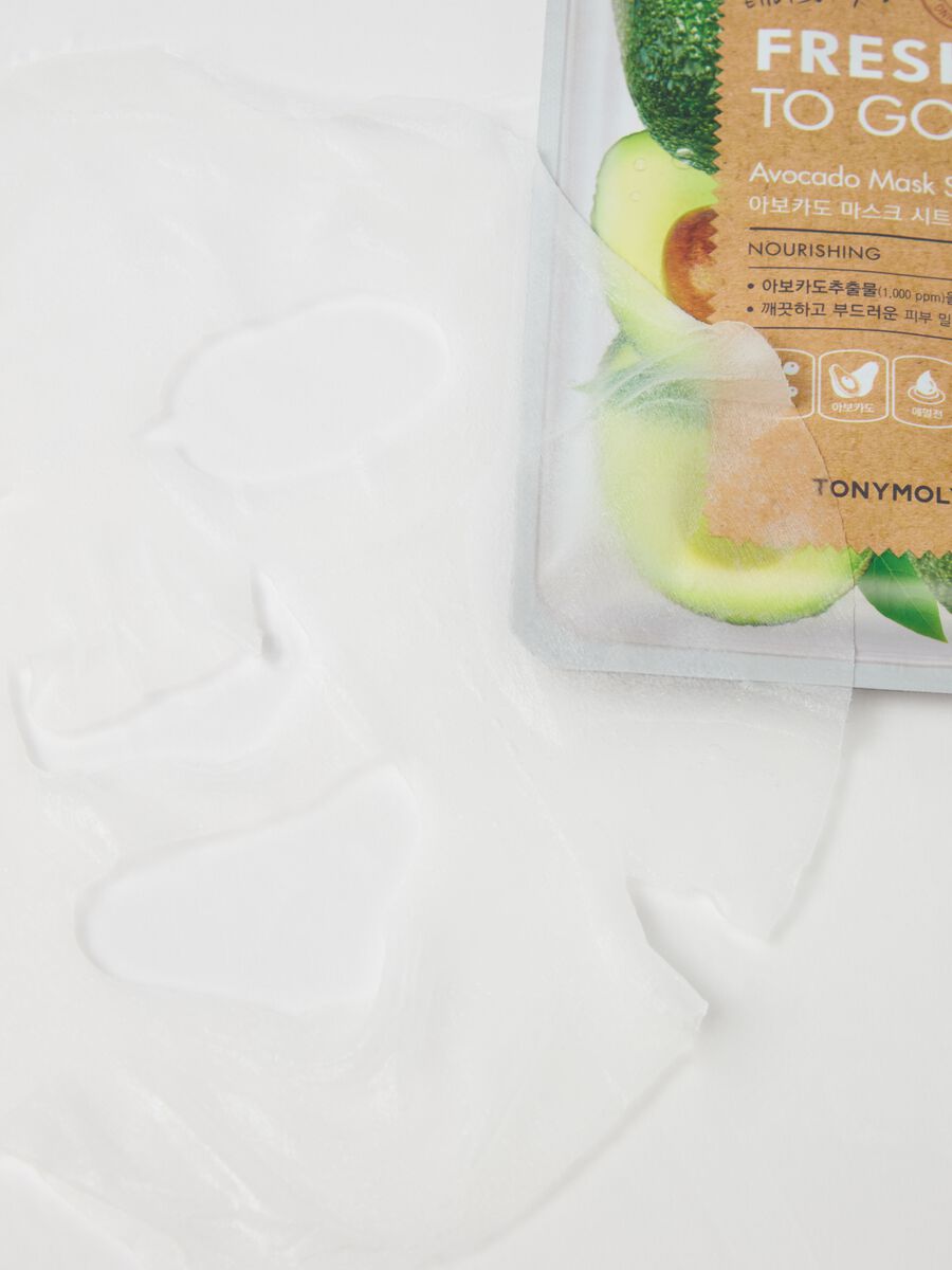 Nourishing fabric mask with avocado extract - Korean skincare_1