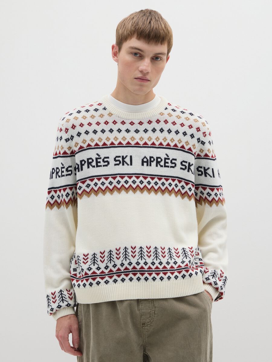 Pullover multicolor regular fit con lavorazione jacquard_1