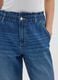 Jeans baggy lavaggio medio in puro cotone_3