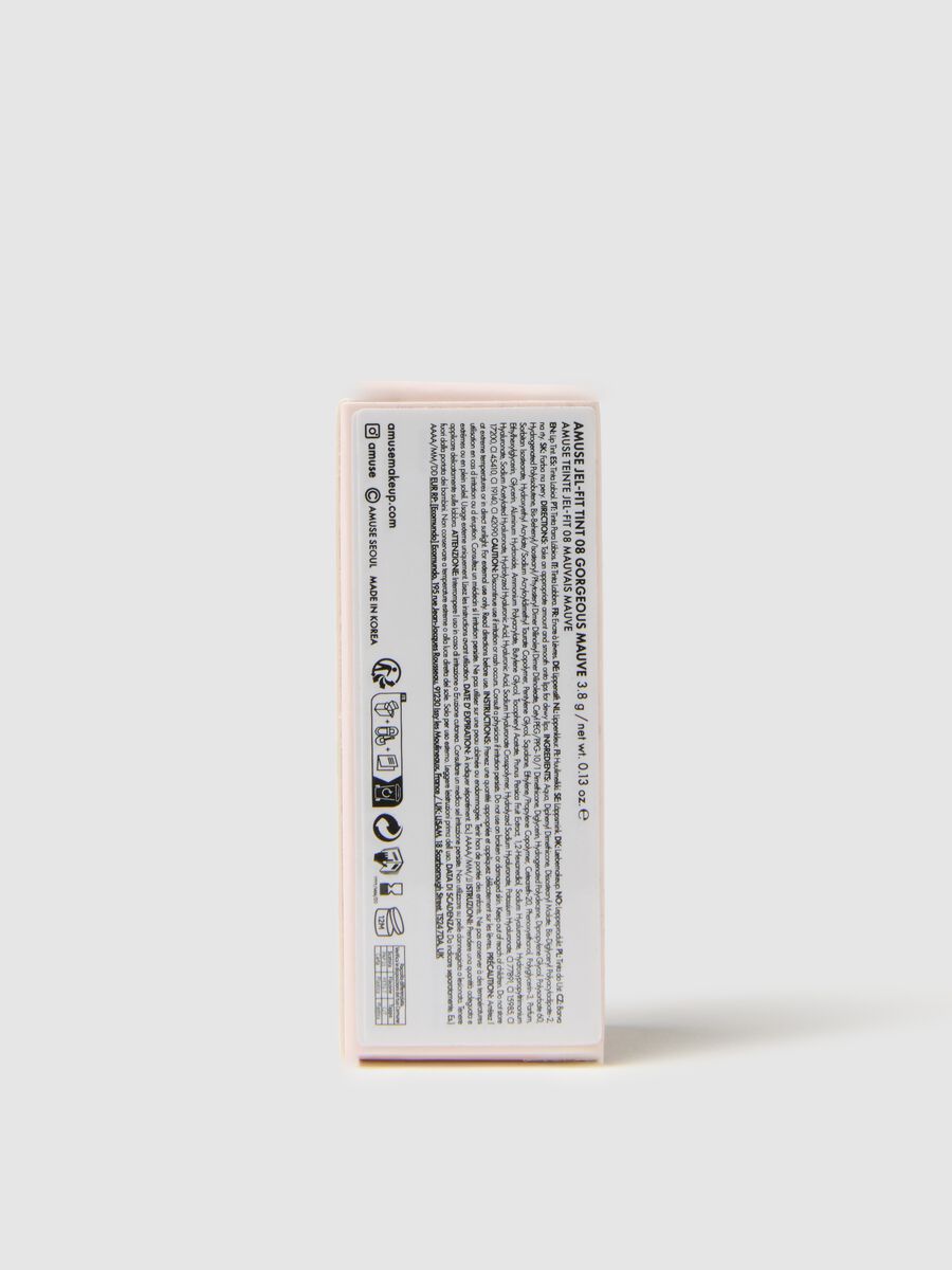 Lip tint with fantastic glossy effect. Vibrant colour and hydrated lips for 12 hours_3