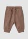Brown organic cotton trousers with elasticated waist_0