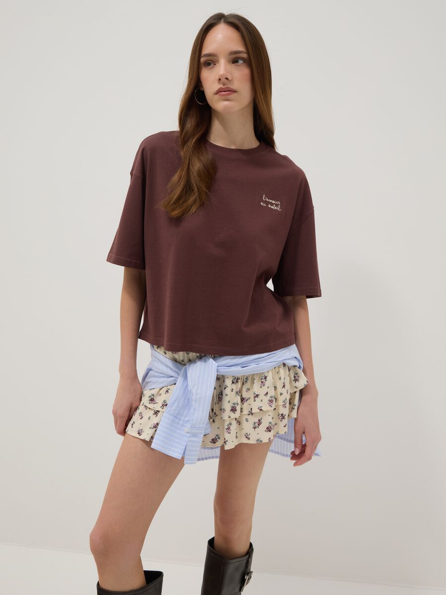 Brown pure cotton short-sleeve T-shirt_1